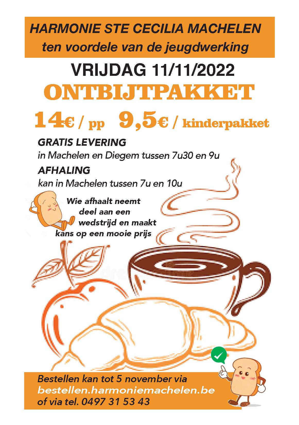 ontbijt 1